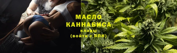 хмурый Билибино