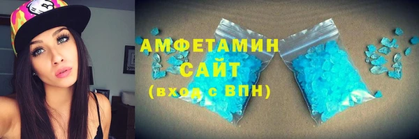твердый Сатка