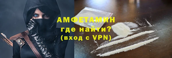 кокаин перу Бикин