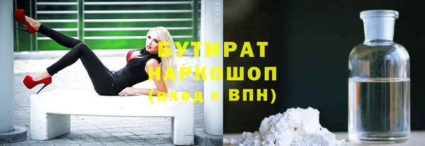 хмурый Билибино