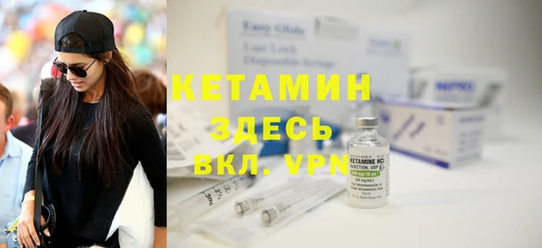 индика Беслан