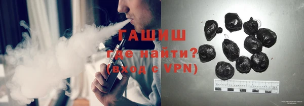 твердый Сатка