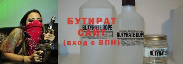 кокаин перу Бикин