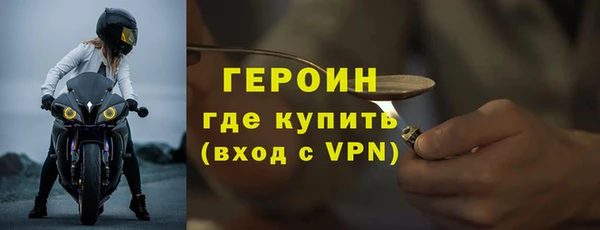 индика Беслан