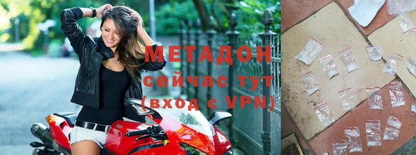 кокаин перу Бикин