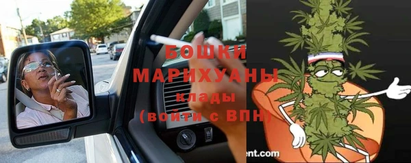 кокаин перу Бикин