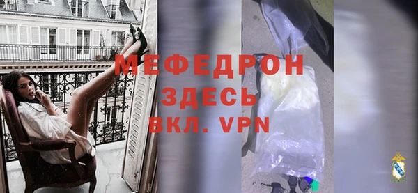 твердый Сатка