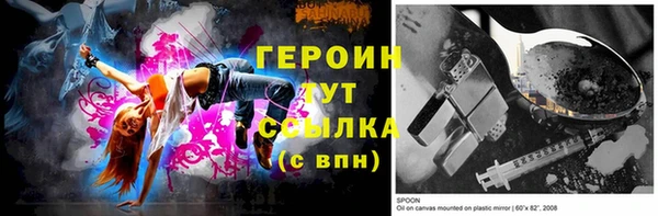 хмурый Билибино