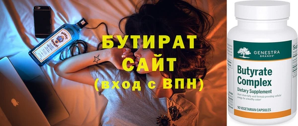 твердый Сатка